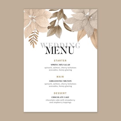 订婚花卉婚礼菜单模板菜单婚礼餐厅