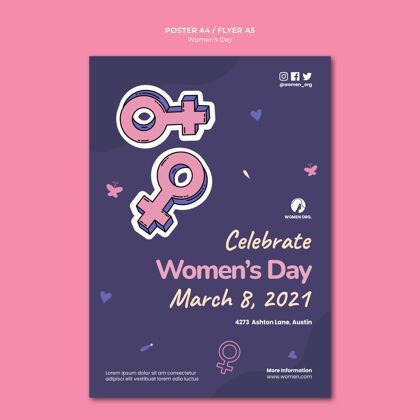 3月8日妇女节传单模板插图庆祝海报女士