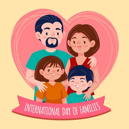 国际卡通国际家庭日插画父亲父母国际家庭日