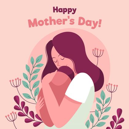 手绘手绘母亲节插图庆祝女人母亲节插图