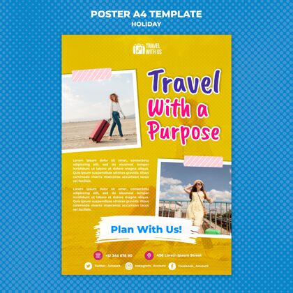優惠節日海報模板旅游旅游度假