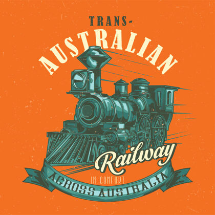 老T恤标签设计与经典火车插图四十铁路铁路