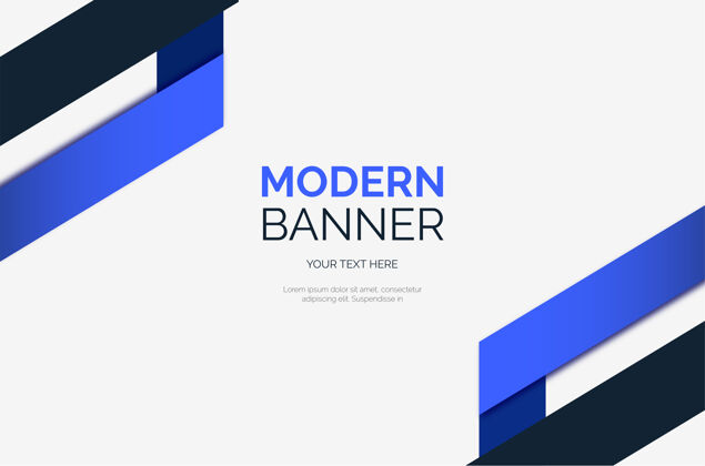 演示现代旗帜背景与抽象的蓝色形状图形现代丝带