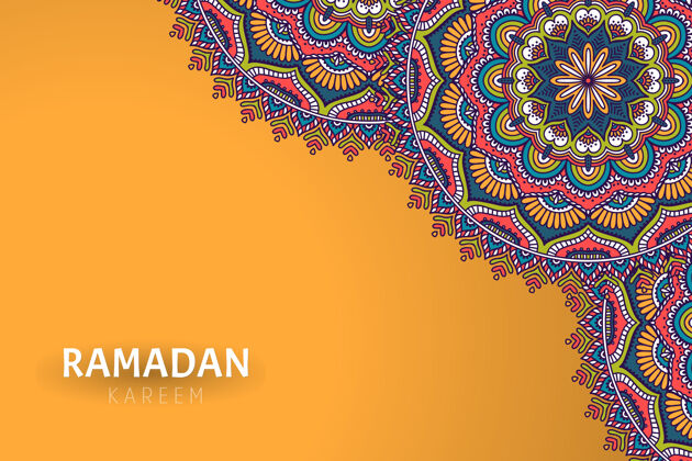圆圈Ramadamkareem背景和曼荼罗装饰花卉花卉框架