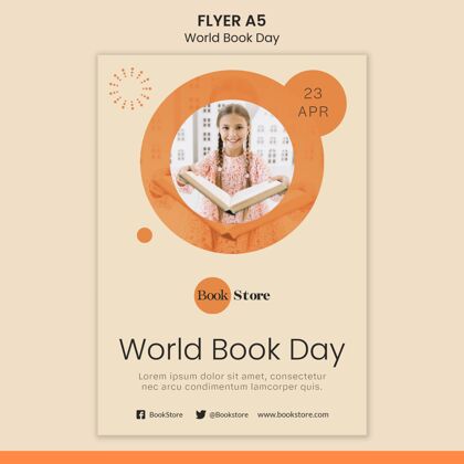 书籍世界图书日传单模板想象力故事传单
