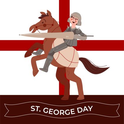插画手绘圣乔治节插图与骑士庆典西班牙手绘