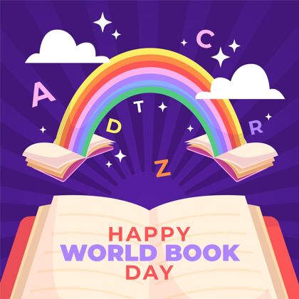 阅读平面世界图书日插画国际庆典世界图书和版权日