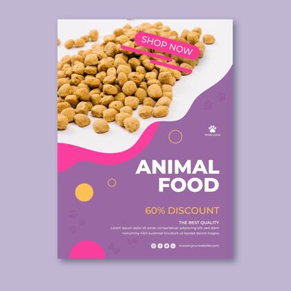 准备打印动物食品海报模板商店商店现在宠物店