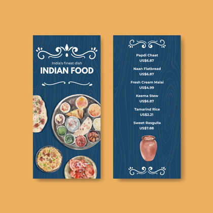 美食印度菜小菜单模板素食菜单蔬菜