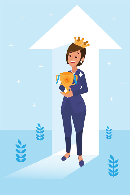 成功快乐的企业女性作为vison的使命和庆祝 领导成功和事业进步的概念 平面插图企业家执行商业
