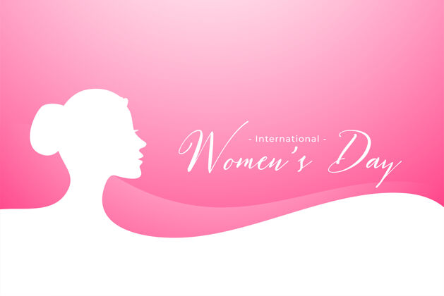 女人以粉色为主题的美好的妇女节祝福女人节八摘要