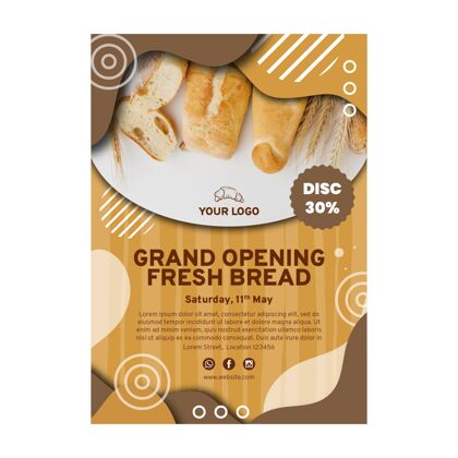 传单模板面包销售传单模板面包传单促销