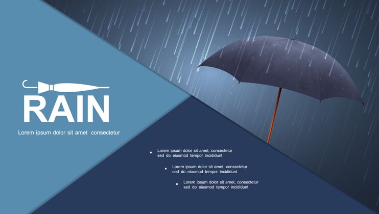 伞写实的暴雨下的蓝色雨伞彩色构图暴雨插图风暴构图插图