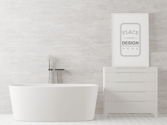 房子浴室内部海报框架模型最小装饰模型