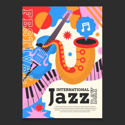 爵士乐平面国际爵士日垂直海报模板爵士乐音乐节平面设计