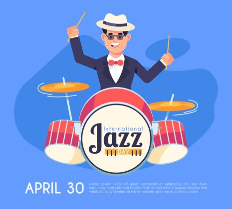 乐器平面国际爵士日插画文化爵士乐日平面设计