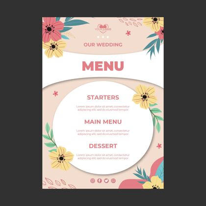 花卉花卉婚礼菜单模板准备打印垂直植物