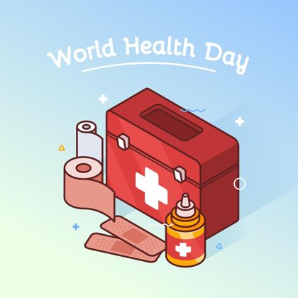 急救箱带急救箱的世界卫生日插图活动健康庆典
