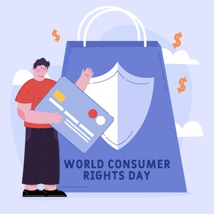 平面设计平面世界消费者权益日插画可持续性插图全球