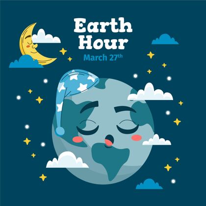 运动手绘地球一小时插图行星气候变化国际