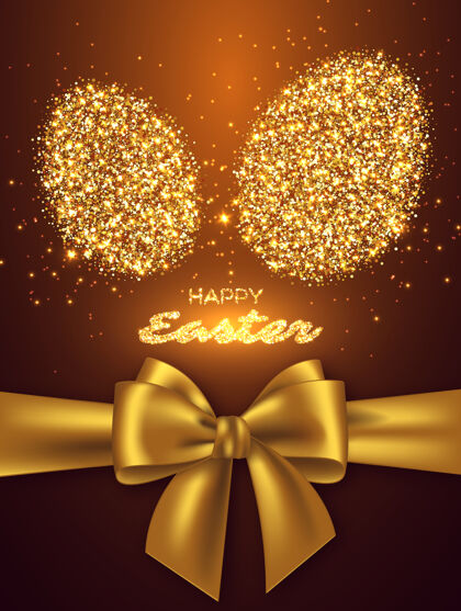 复活节快乐复活节假期设计与闪闪发光的彩蛋和现实的金蝴蝶结辉光光光泽