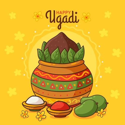 印度手绘快乐？乌加迪插图乌加迪新年节日