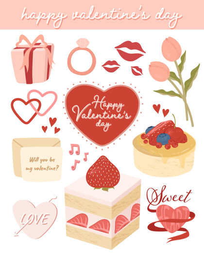 情人节可爱的情人节元素集向量信息涂鸦蛋糕