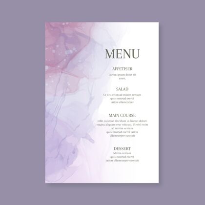 模板最小的婚礼菜单模板浪漫爱情餐厅菜单
