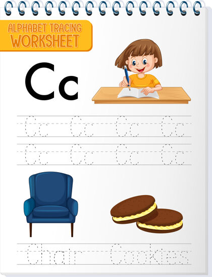 小字母表跟踪与字母和词汇工作表小学手写语言