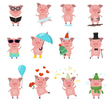 姿势可爱的小猪角色眼镜动作伞