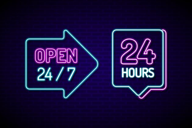 开放发光的“24小时营业”标志霓虹灯购物灯光