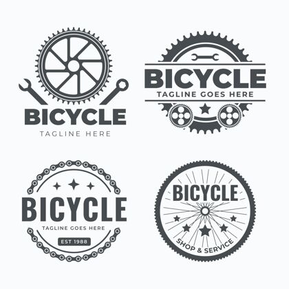 标识自行车标志模板收集公司品牌商业