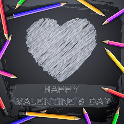 印刷可爱的抽象与孵化心彩色铅笔黑色黑板矢量插图爱情浪漫情人节