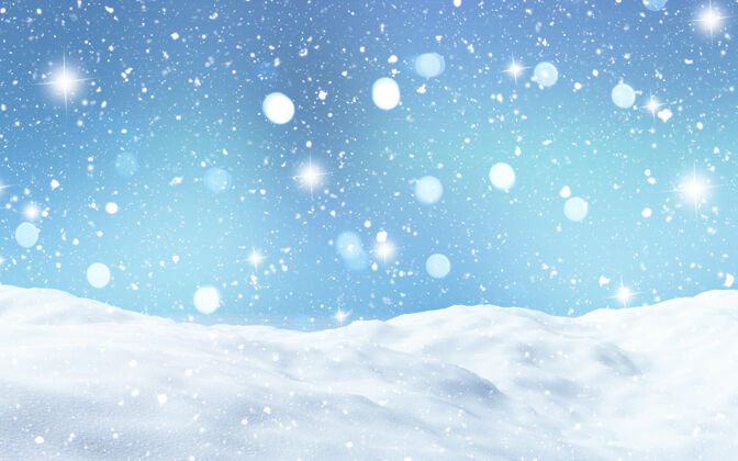 渲染雪景的3d渲染云多云雪
