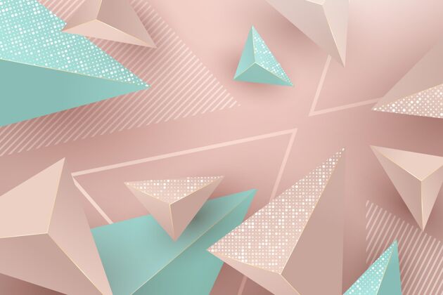 现代粉色和绿色三角形的真实背景抽象多边形几何形状