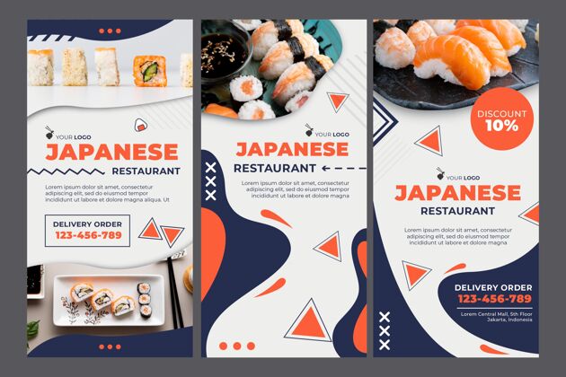 餐厅日本餐厅社交媒体故事模板食品亚洲美食故事