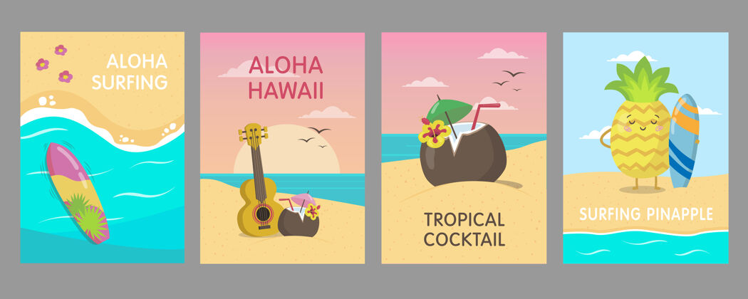 日落丰富多彩的夏威夷海报设计与海滩生动明亮的热带元素和水果字符夏威夷度假和夏天的概念宣传传单或传单模板热带海洋阿罗哈