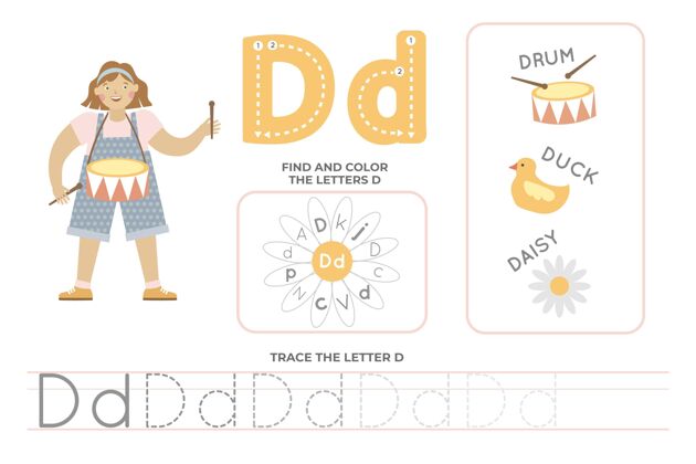 学习带字母d的字母表字母童年教育