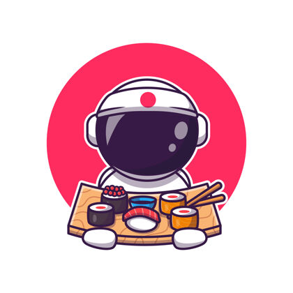 宇航服可爱的宇航员吃寿司卡通科学食品图标概念孤立平面卡通风格鲑鱼宇航员寿司