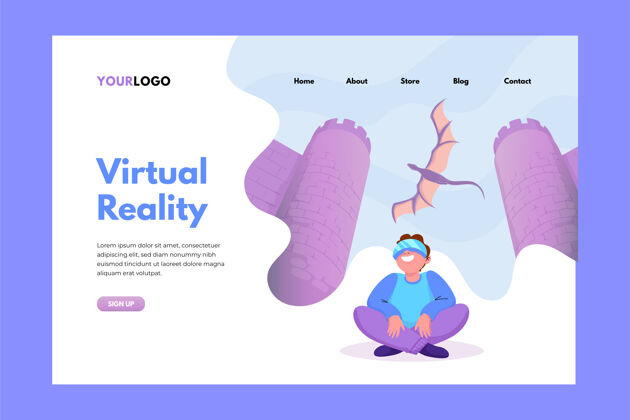 视频虚拟现实概念-登录页虚拟视觉现代