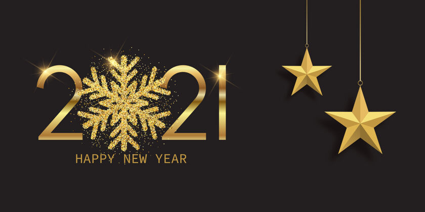 星星喜庆的新年横幅上有闪闪发光的雪花和挂着星星的图案圣诞金属快乐