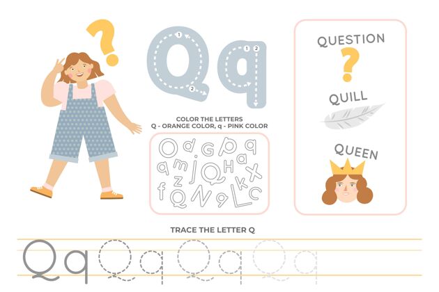幼儿园带字母q的字母表教育锻炼工作表