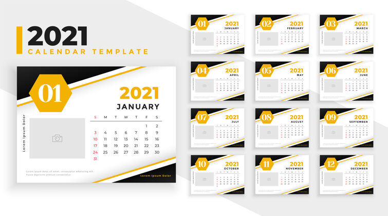 一年抽象新年日历模板黄色主题5月数字页面