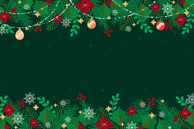 庆祝扁平的圣诞树枝背景圣诞树树枝背景树枝