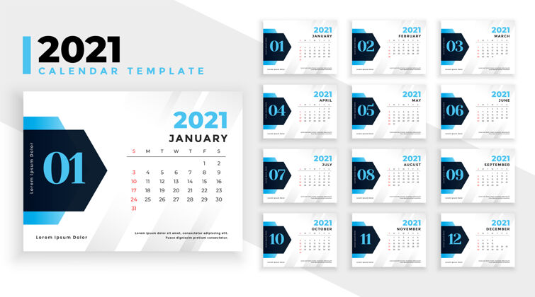 1月现代2021新年日历模板数字日历5月