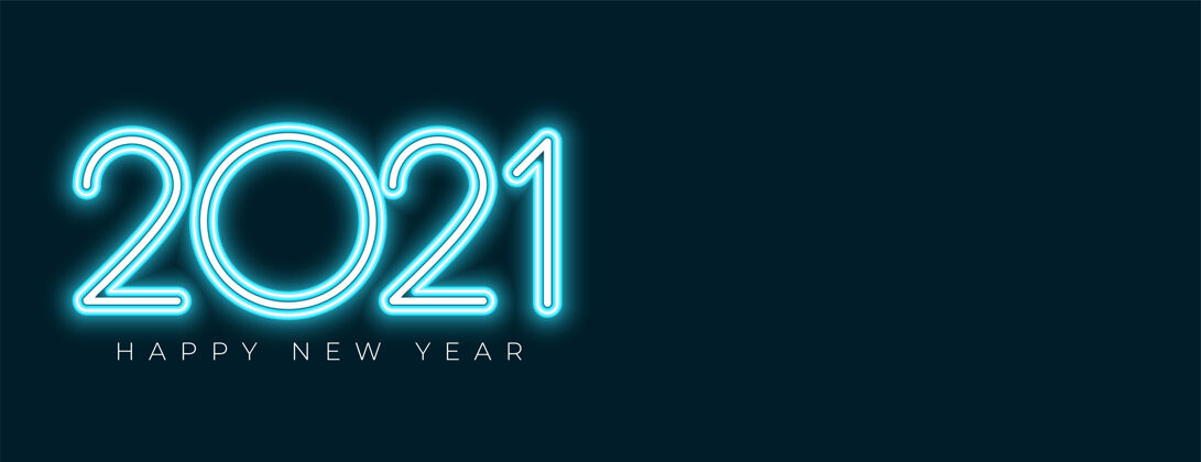 效果霓虹风格的新年快乐横幅与文字空间创意日期节日