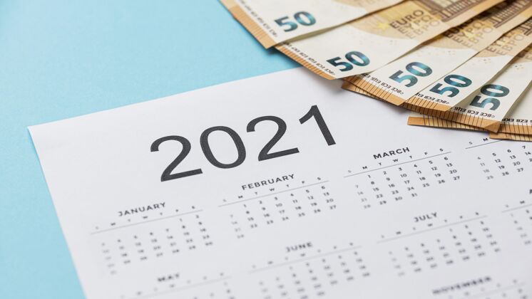 统计2021年日历与钞票安排钞票投资风险