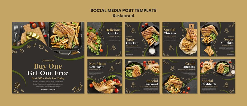 社交餐厅广告社交媒体发布模板餐具食物烹饪