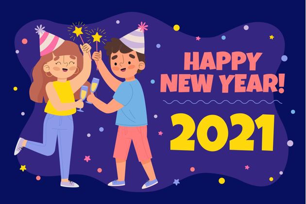 2021画2021年新年背景新年快乐节日年