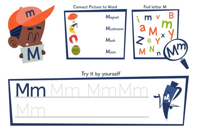 游戏字母m工作表模板知识活动童年